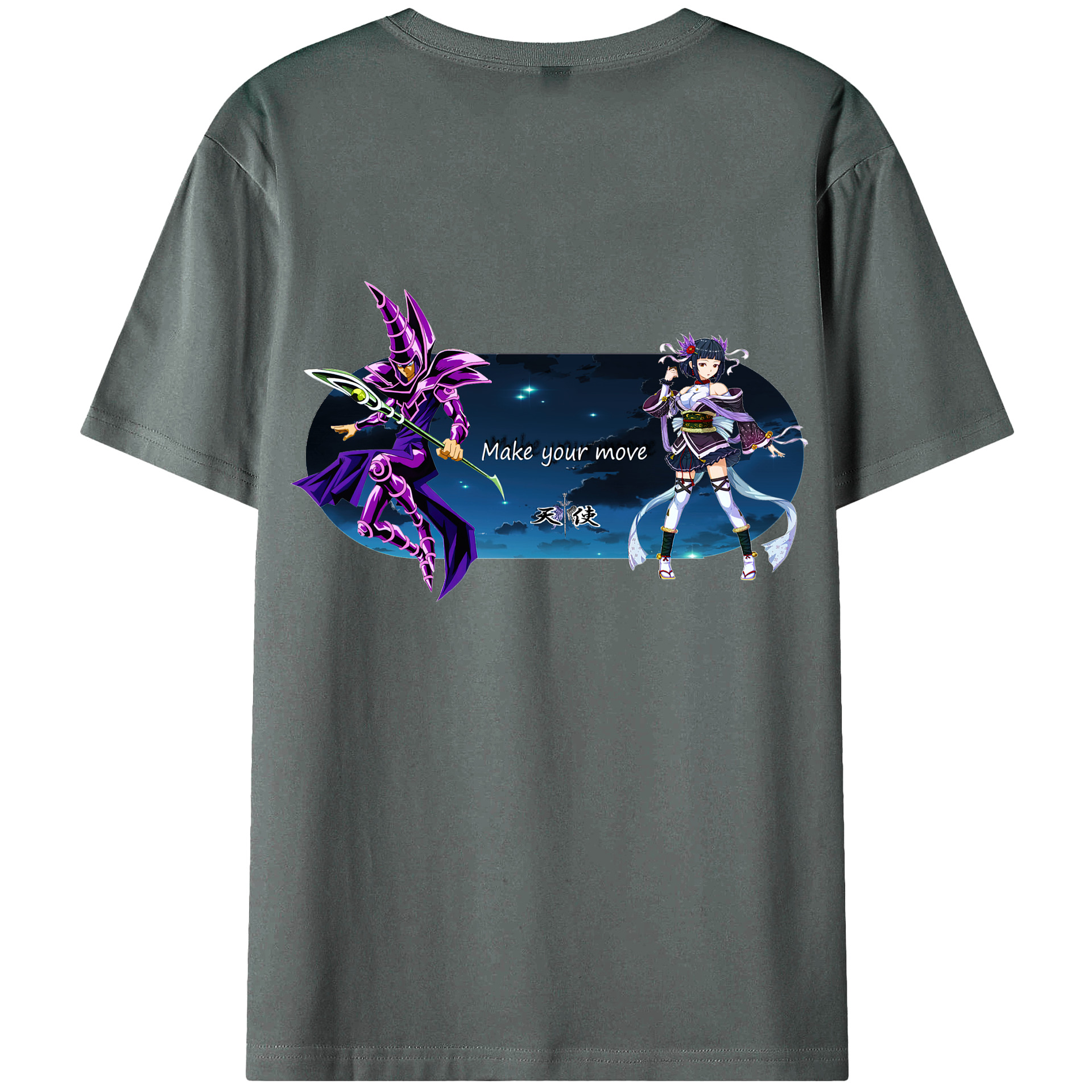 （画像用） 遊☆戯☆王 Yu-Gi-Oh! 綿100％ メンズ半袖Tシャツ（バックプリント） 通気性